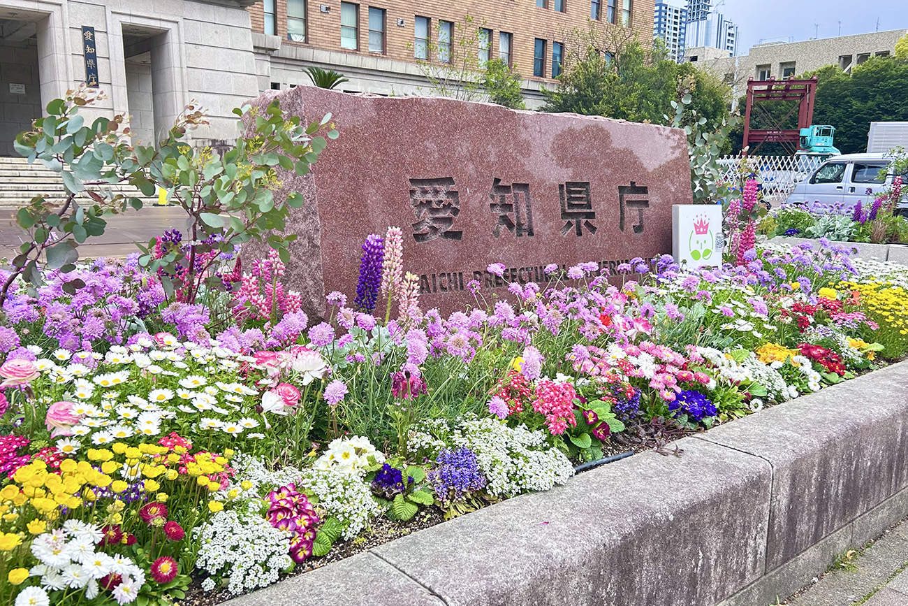 造園外構-公共施設 | 日比谷花壇の法人向け緑化造園サービス「Wellne」